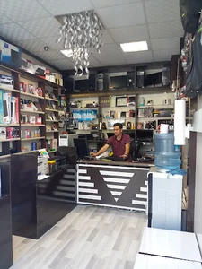 کامپیوتر صدر