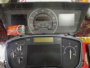 کیلومترسازی مهدی