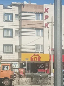 هایپر مارکت کا پی کا