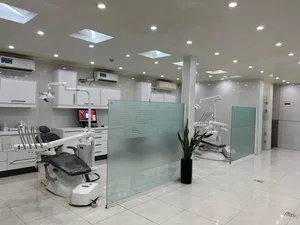 کلینیک دندانپزشکی فروردین 4