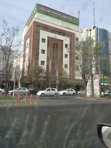 بانک قرض الحسنه مهر ایران شعبه مصباح