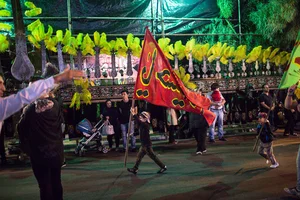 حسینیه بایرامی