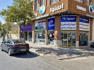 فروشگاه اسنوا 5