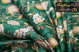 گروه تولیدی آریو نخ