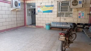 مرکز خدمات جامع سلامت شماره هفده 2
