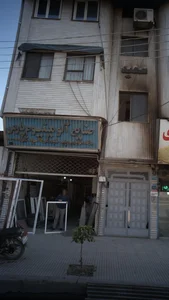 صنایع آلومینیوم پارس 2