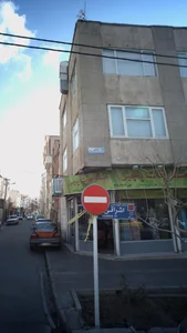 منسوجات پاچین 2