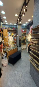 کیف چرم و پوشاک اس تی S&T