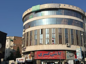 دفتر خدمات الکترونیک قضایی کشاورز