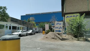 معاینه فنی شهدای مدافع حرم