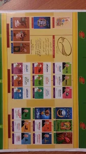 نشر بوکتاب