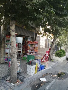 سوپرمارکت