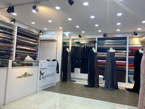 Yanar Boutique