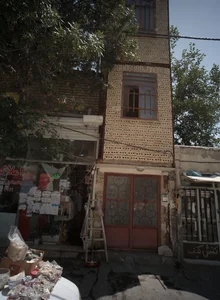 عطاری