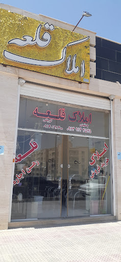 سعید جمشیدی