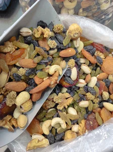 آجیل و خشکبار شیخ حسینی