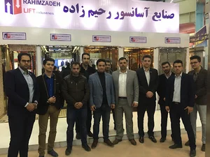 صنايع آسانسور رحيم زاده