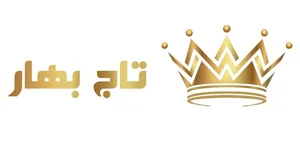 فروشگاه تاج بهار 2