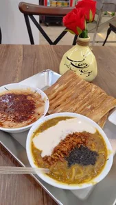 آشکده مادربزرگ 3