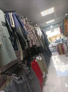 پوشاک شیک شو 2