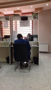 دفتر خدمات قضایی قائم