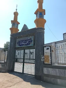 مسجد امام رضا ع