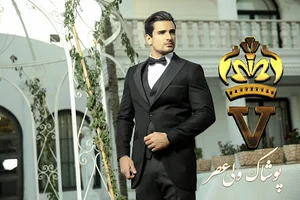 فروشگاه پوشاک ولی عصر