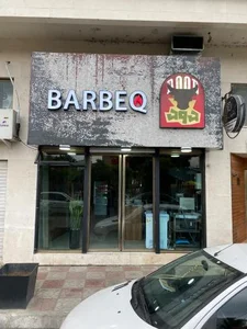 دود باربیکیو 2