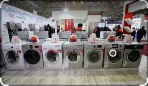 نمایندگی Xویژن شهاب