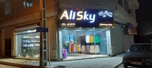 alisky
