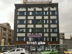 سفیر خودرو