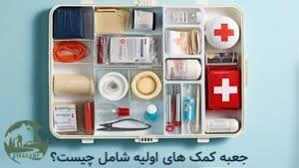 جمعیت هلال احمر مازندران