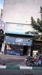 سوپرمارکت دریانی 2