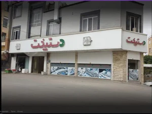 رستوران دست پخت 2