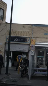 نان بربری سنتی 3