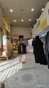 داروخانه دکتراسعدی