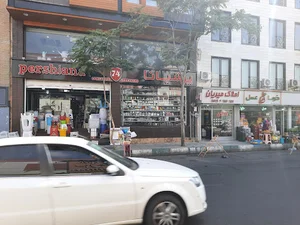 املاک میریان