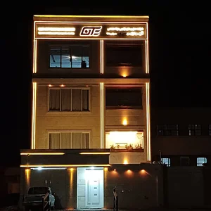 شرکت گهرترابر