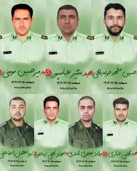 اداره اطلاعات ملایر