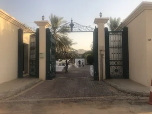 جمعية رحمة للرفق بالحيوان