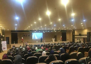 مرکز مشاوره اقبال پلاس