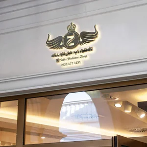 کافه شلوار زاپ