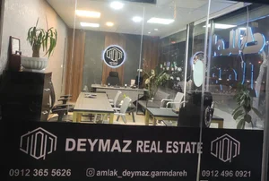 املاک دیماز گرمدره 4