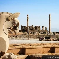 تل سوز