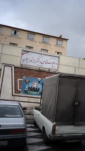 دبیرستان دخترانه نورایمان 2