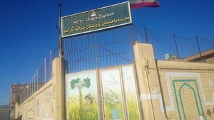 مدرسه ثارالله