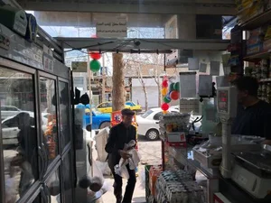 فروشگاه باقری 5