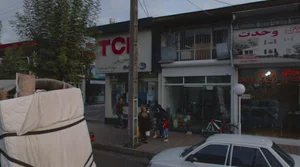 فروشگاه TCL, پویا همراه ، محسنی طارمسری