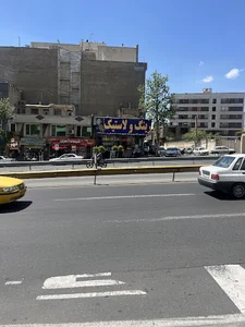 رينگ و لاستيك