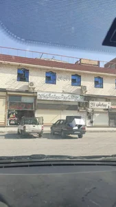 کتابفروشی رشد آبادان